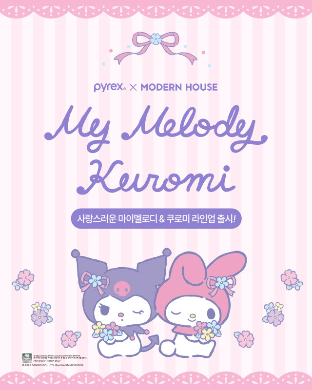 Ͽ콺 X ̷