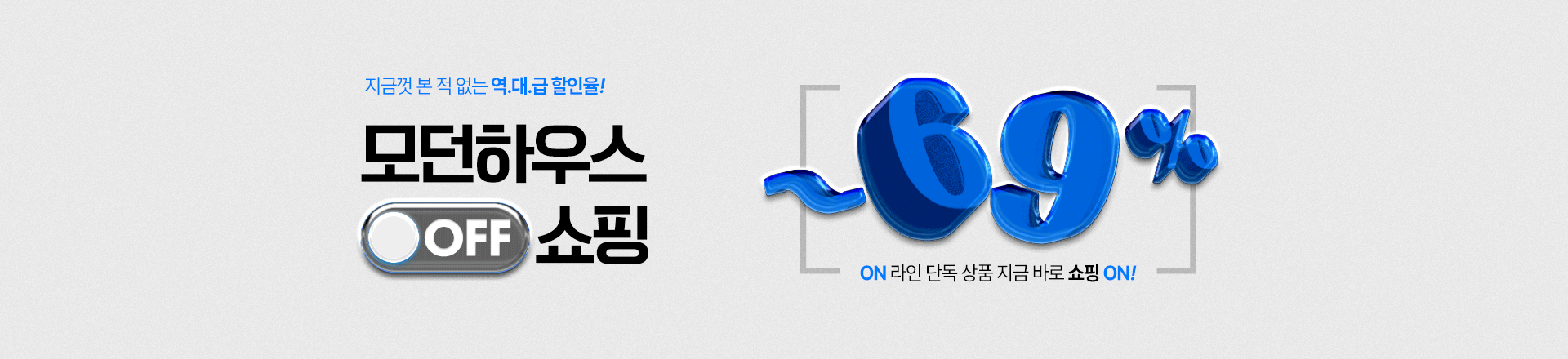 onǰ
