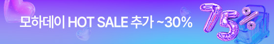 7 ϵ