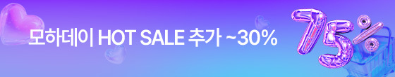 7 ϵ