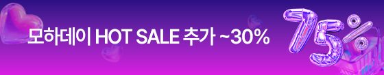 8 ϵ