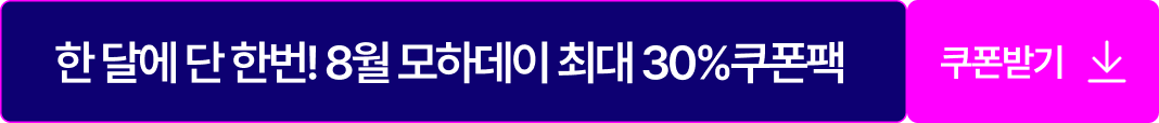8 ϵ