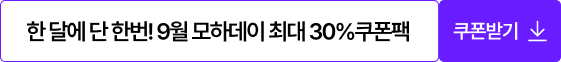 9 ϵ