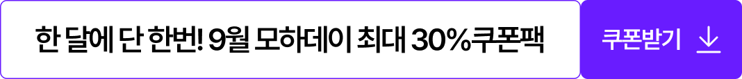9 ϵ