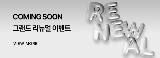 ������ �̺�Ʈ