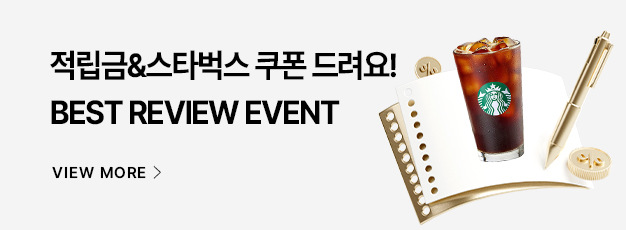 ���� �̺�Ʈ