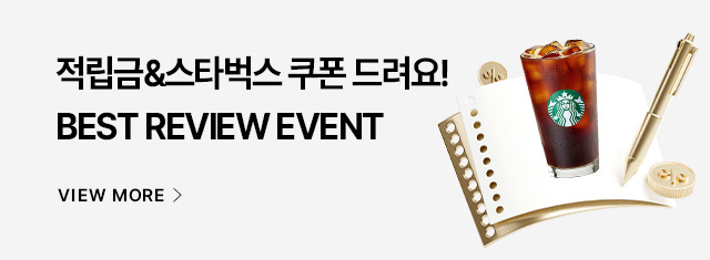 ���� �̺�Ʈ