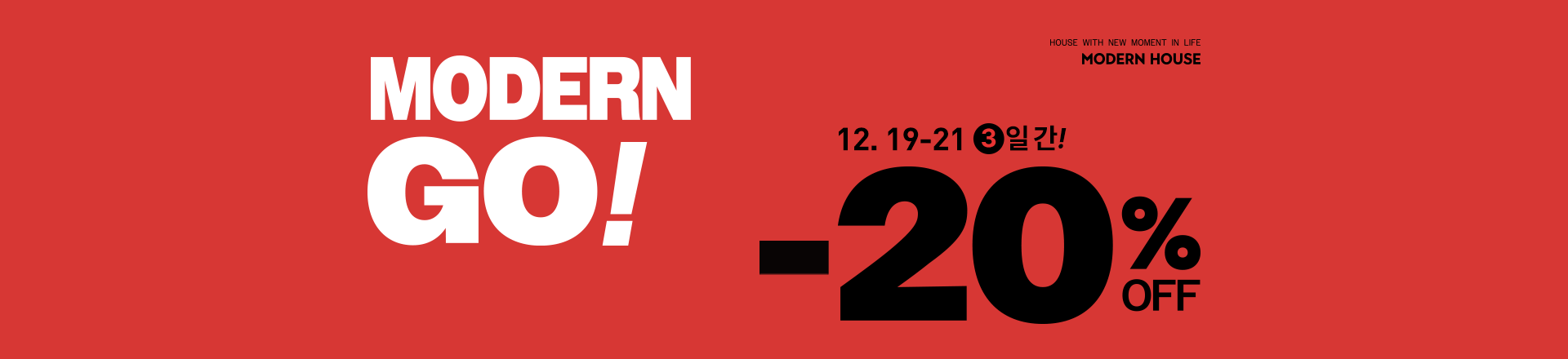 3�ϰ�, �����