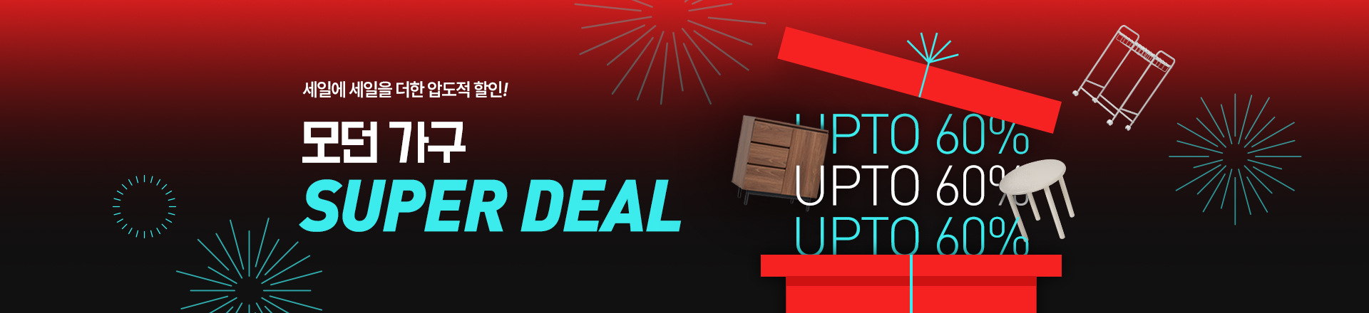 ������� ���۵�