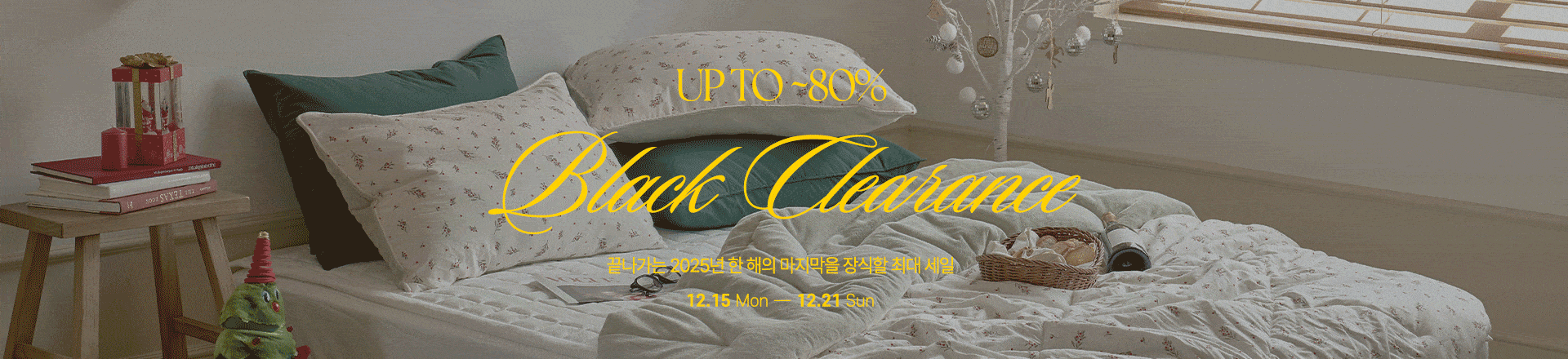 ���� Ŭ�����