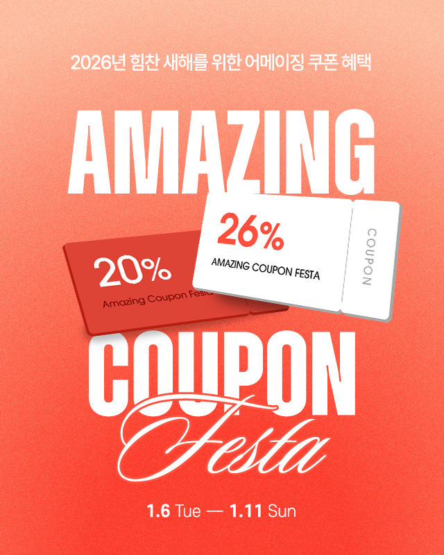 �ų� ���� �佺Ÿ