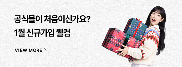 1�� �ű԰��� �̺�Ʈ