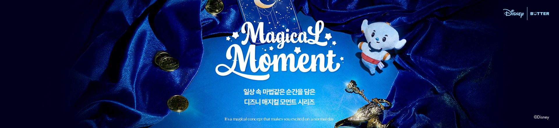 ������ ���Ʈ