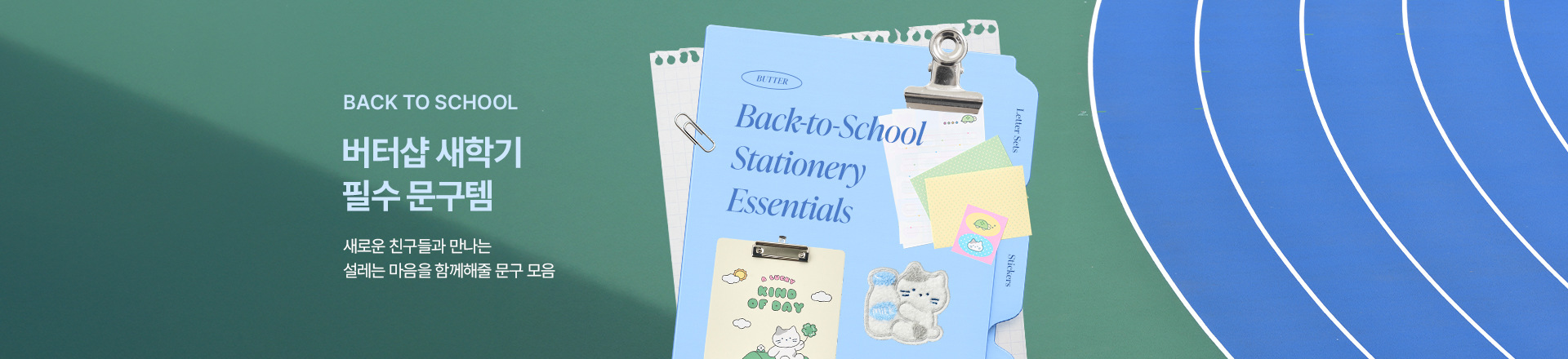 ���б� �ʼ���