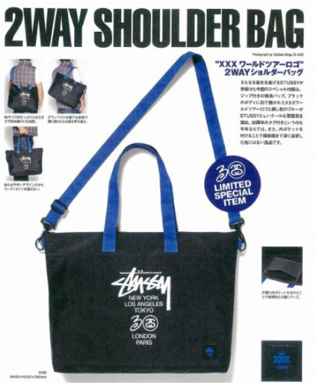 일본잡지부록 스투시 블루 2way 크로스백 토트백