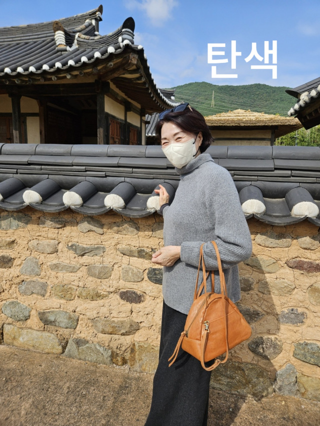 핸드메이드 양가죽 삼각토트백
