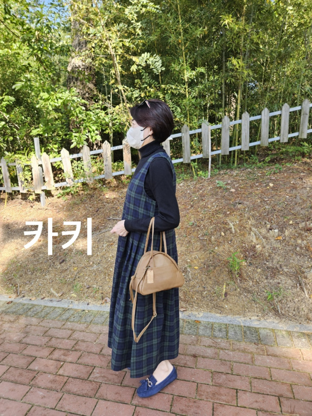 핸드메이드 양가죽 삼각토트백