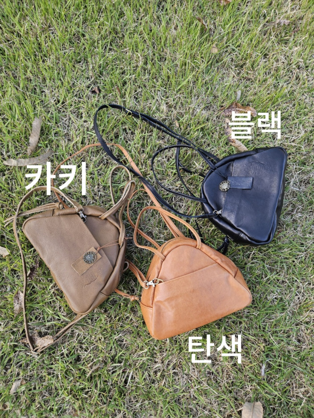 핸드메이드 양가죽 삼각토트백