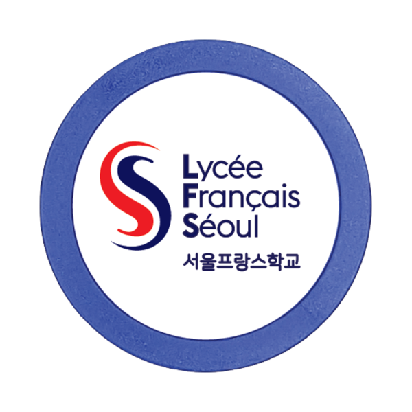 서울프랑스학교