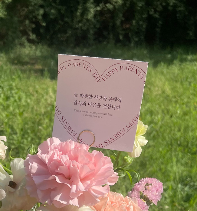 카네이션 꽃바구니(M)