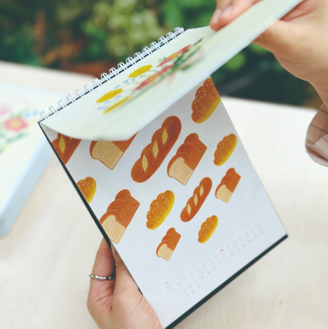 지은그림 작가의 2026 캘린더