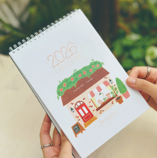 지은그림 작가의 2026 캘린더